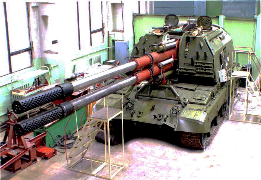 2S35自行榴彈炮早期設計