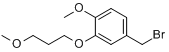 2-（3-甲氧基丙氧基）-4-溴甲基-1-甲氧基苯甲醚