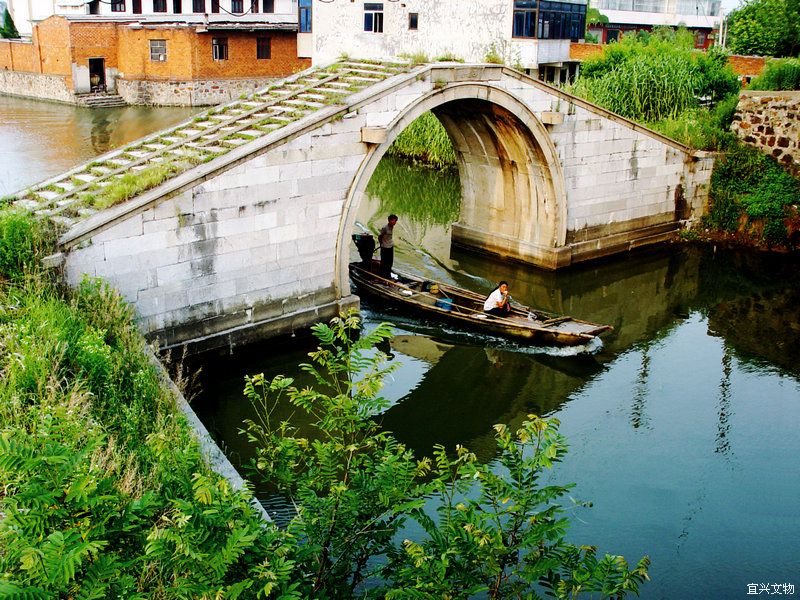 宜興西城橋