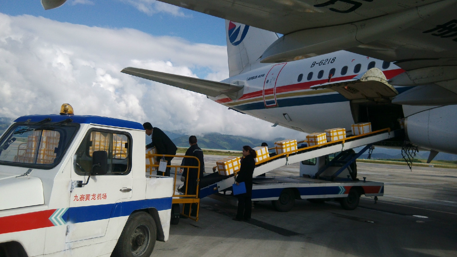 九黃機場開通航空貨運