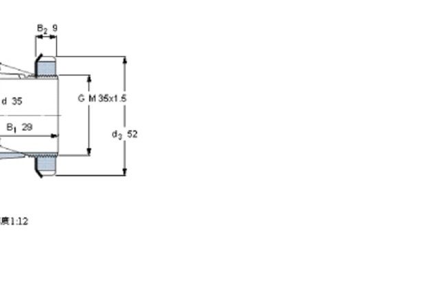 SKF H207軸承