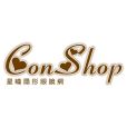 CONSHOP