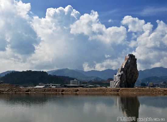 新村雲石礦場遺址