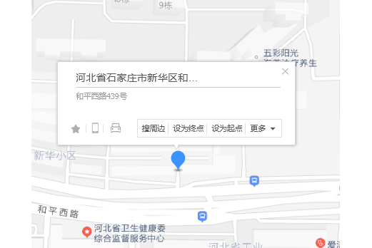 和平西路439號