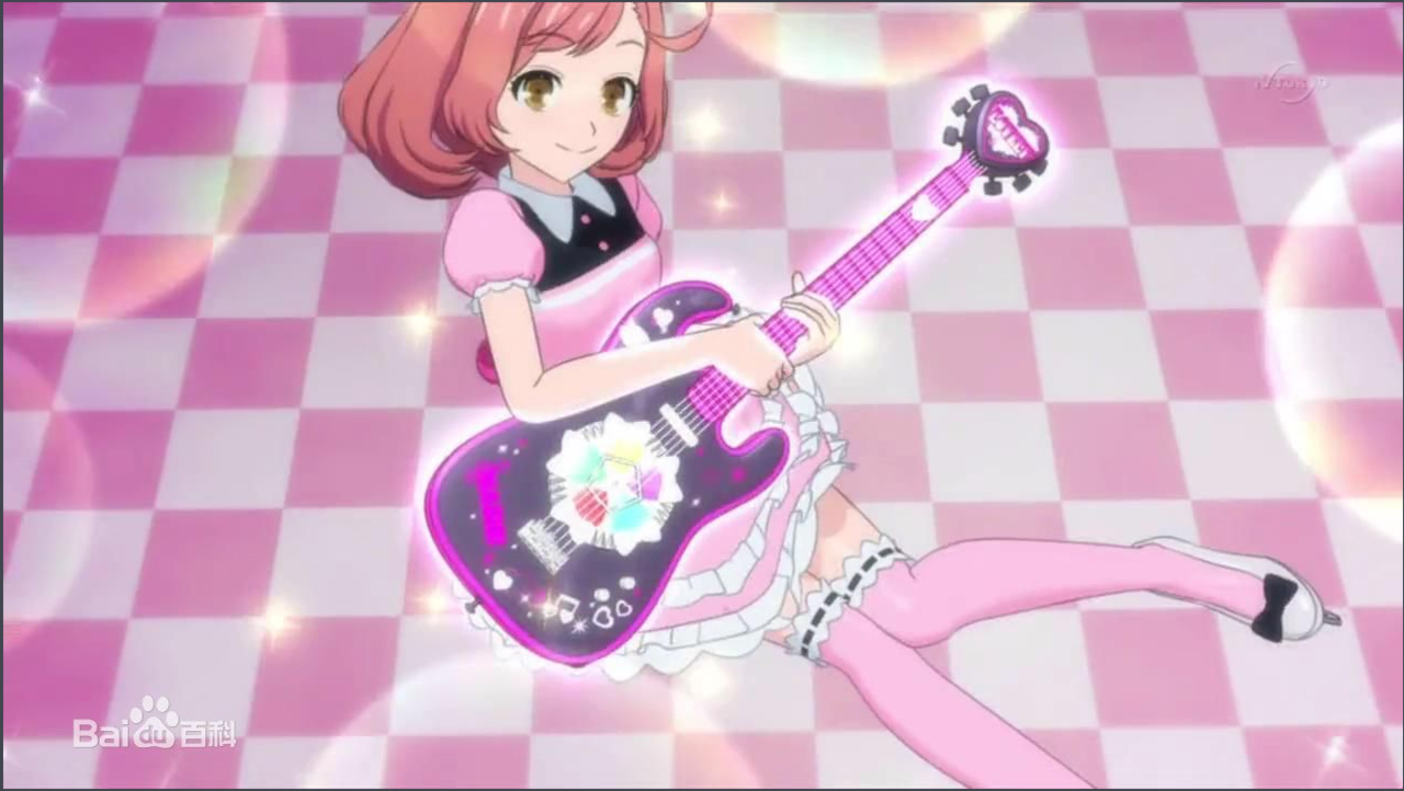 pretty rhythm:Rainbow Live