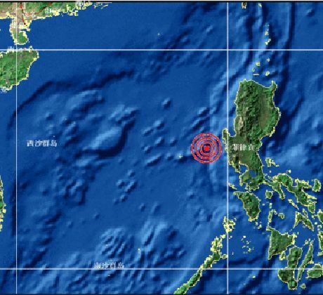 4·8菲律賓北部地震