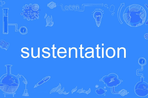 sustentation