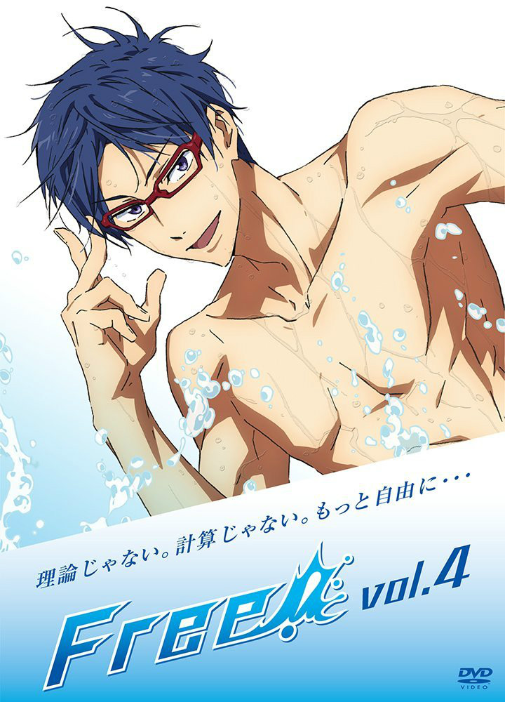 free!(Free!男子游泳部)