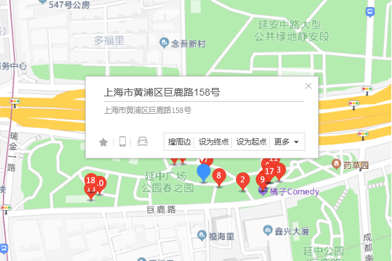 巨鹿路158號