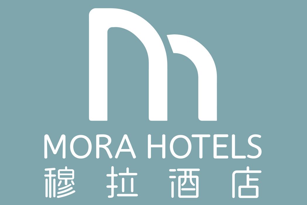 穆拉 MORA