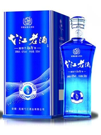 弋江老酒