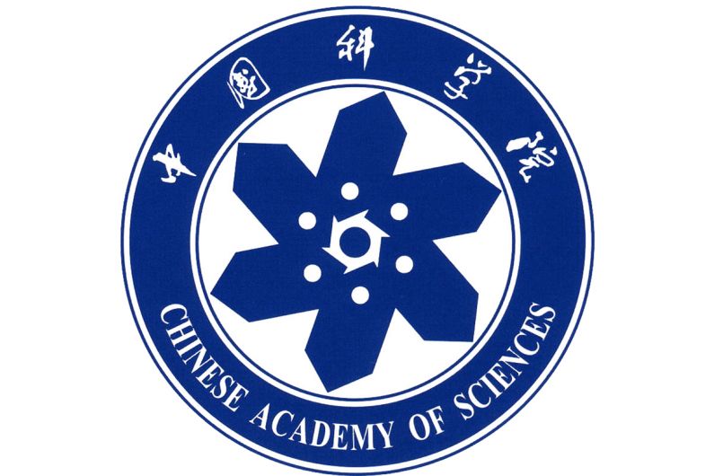 中國科學院大學化學科學學院