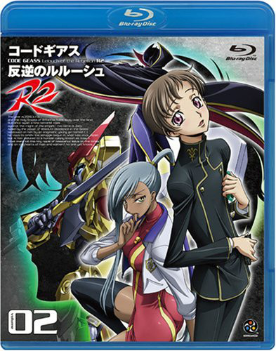 Code Geass 反叛的魯路修R2(叛逆的魯魯修R2)