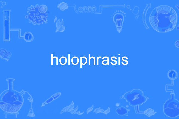 holophrasis