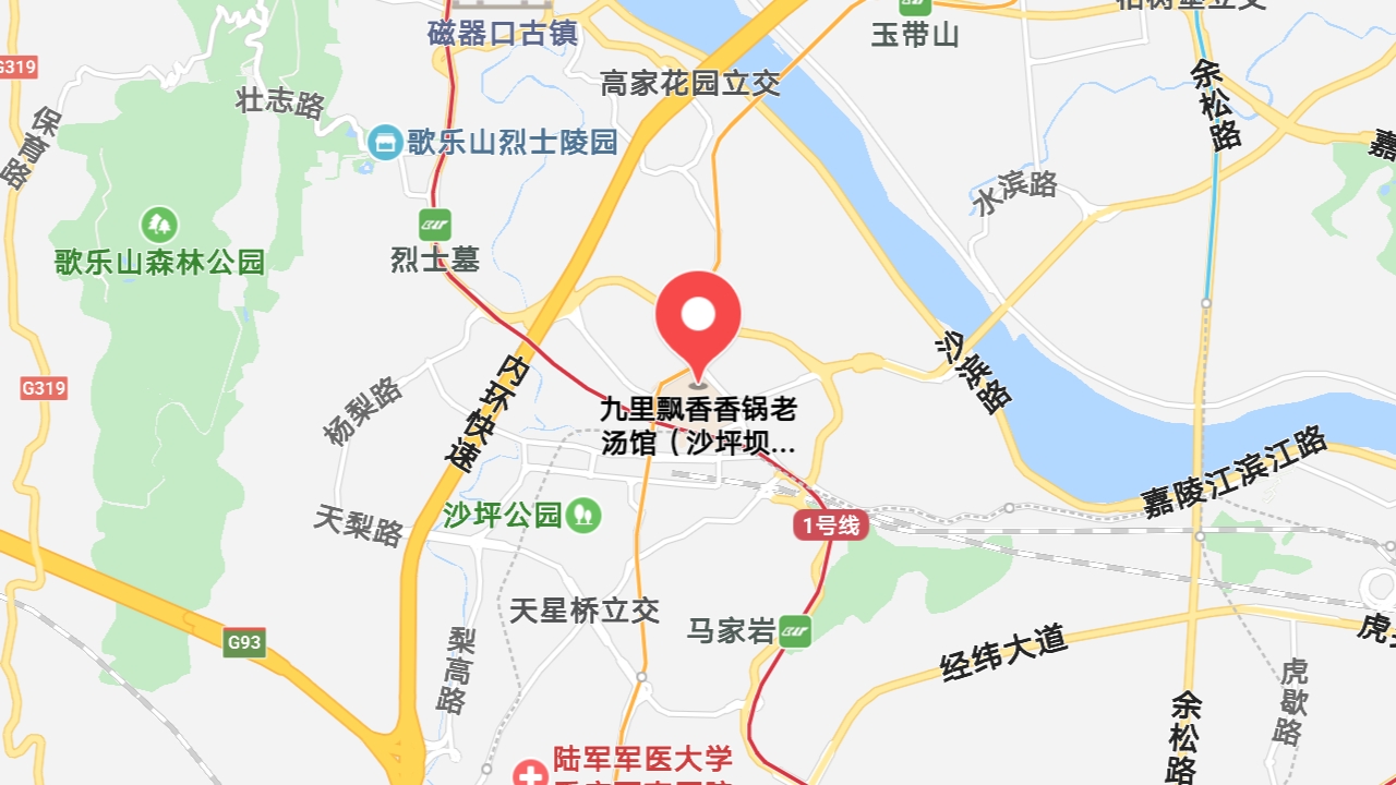 地圖信息