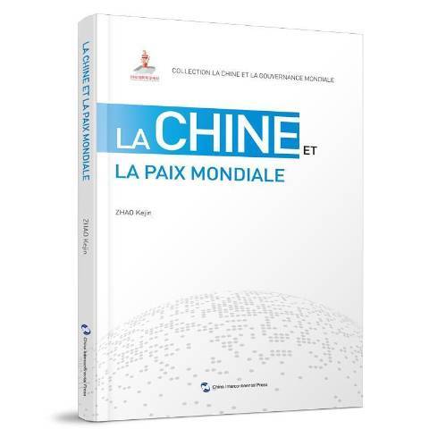 La chine et la paix mondiale