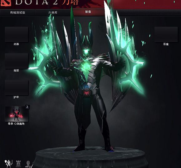 TB(遊戲《DOTA》角色)