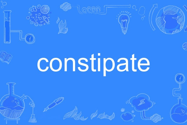 constipate