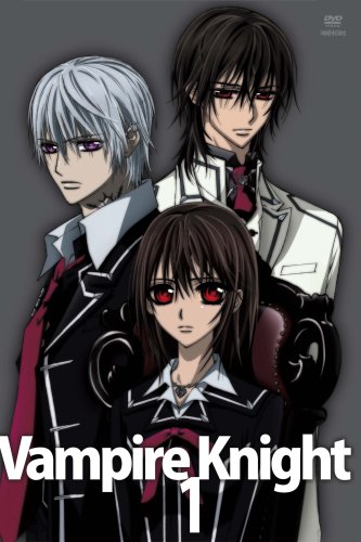 吸血鬼騎士(Vampire Knight)