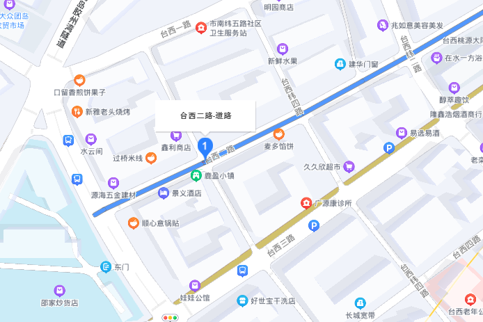 台西二路