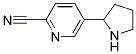 5-（2-吡咯烷基）吡啶-2-甲腈