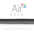 4色4K Air