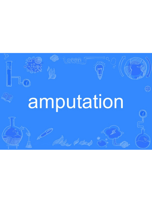 amputation