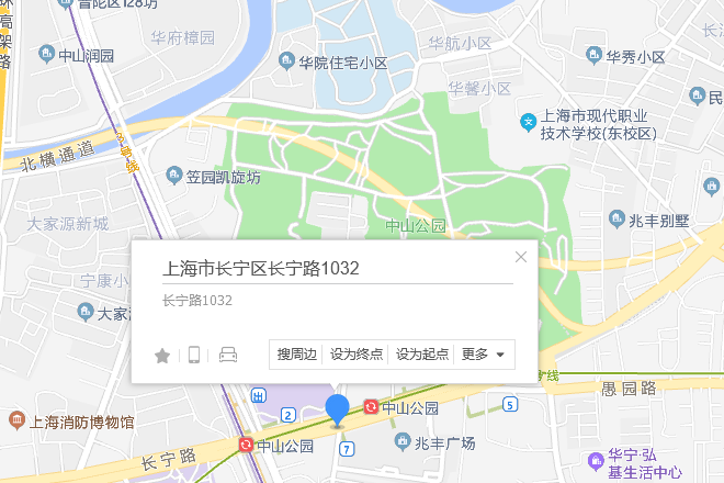 長寧路1032弄