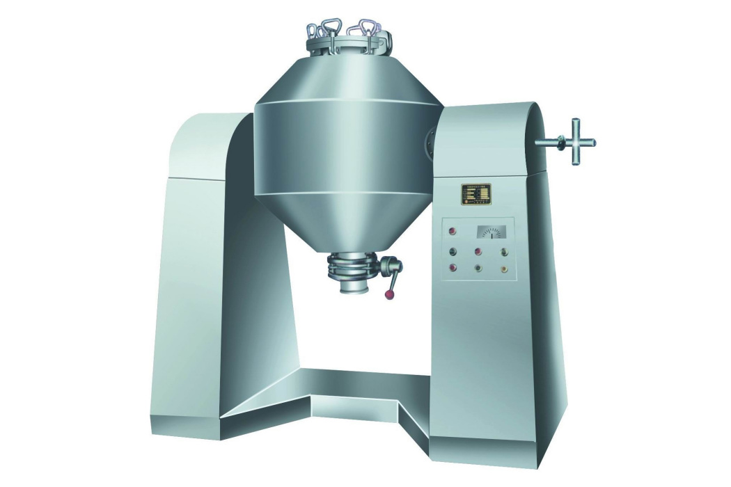 雙錐形迴轉真空乾燥器