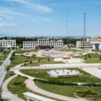 新疆生產建設兵團駐北京辦事處