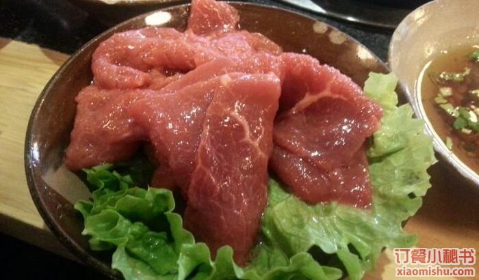 嫩牛肉