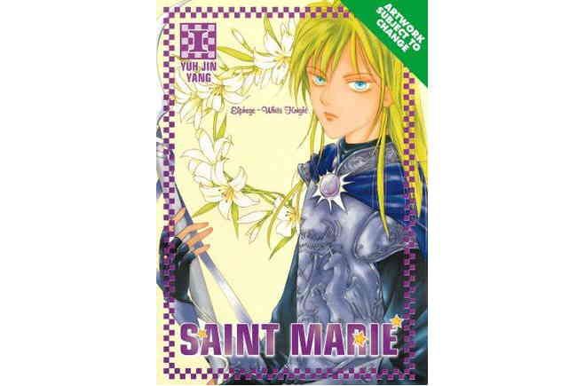 MANGA SAINT MARIE VOL.1 曼戈動漫