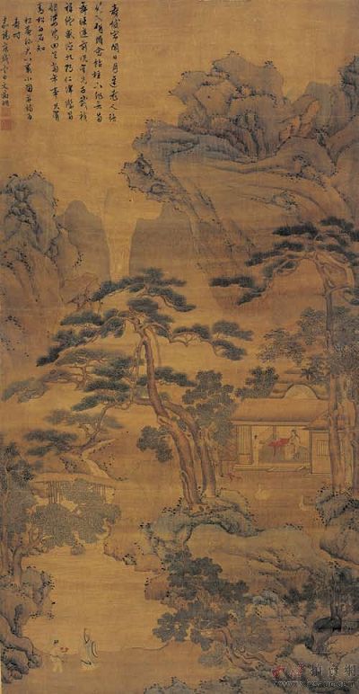 文徵明《松庵圖》