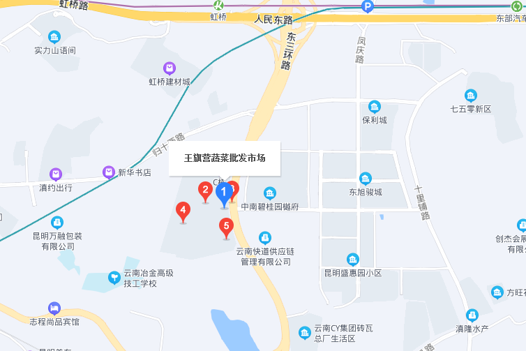 昆明市王旗營蔬菜批發市場