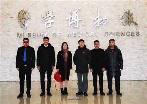 第十六屆中國（長垣）國際醫療器械博覽會