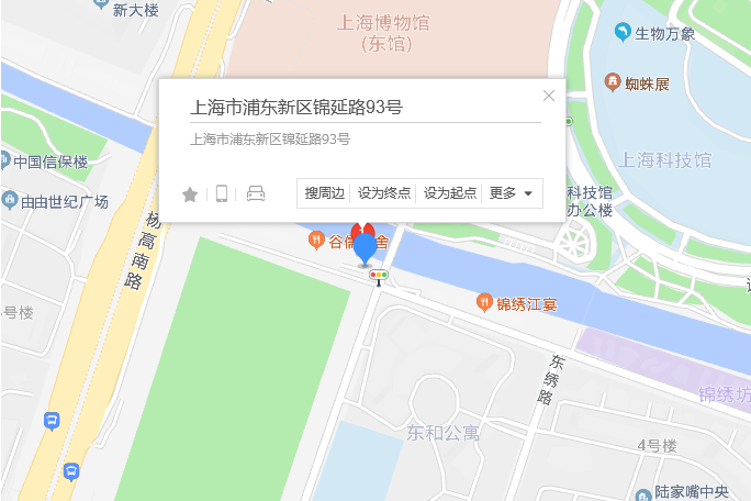 錦延路93號