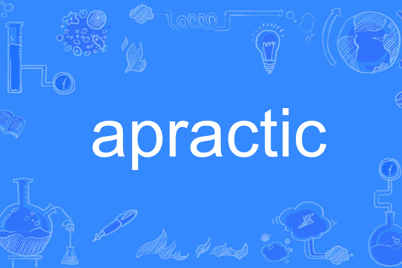 apractic