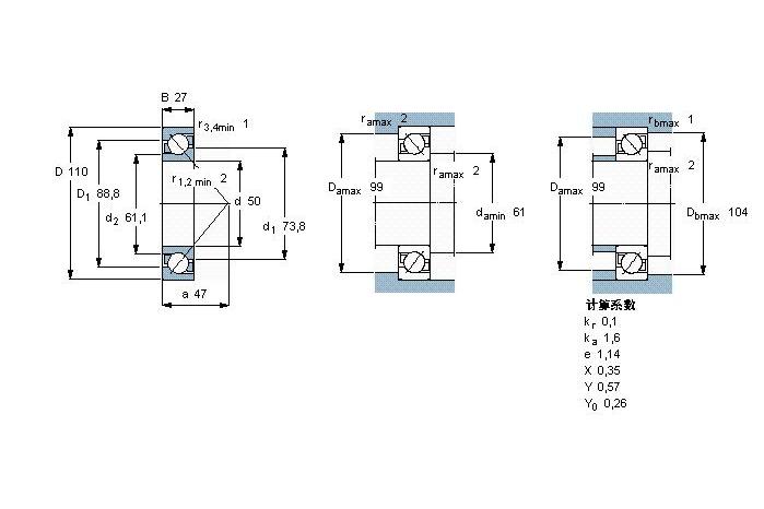 SKF 71972BM軸承