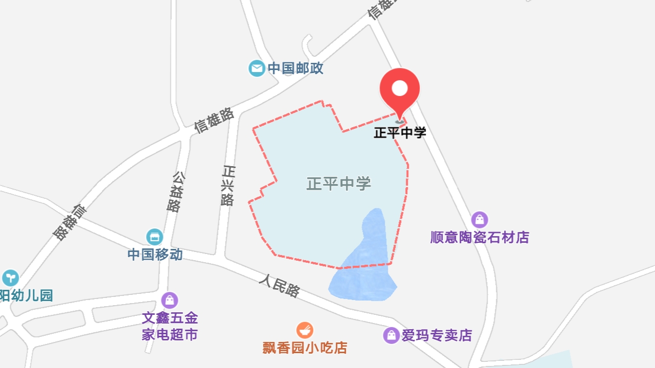 地圖信息