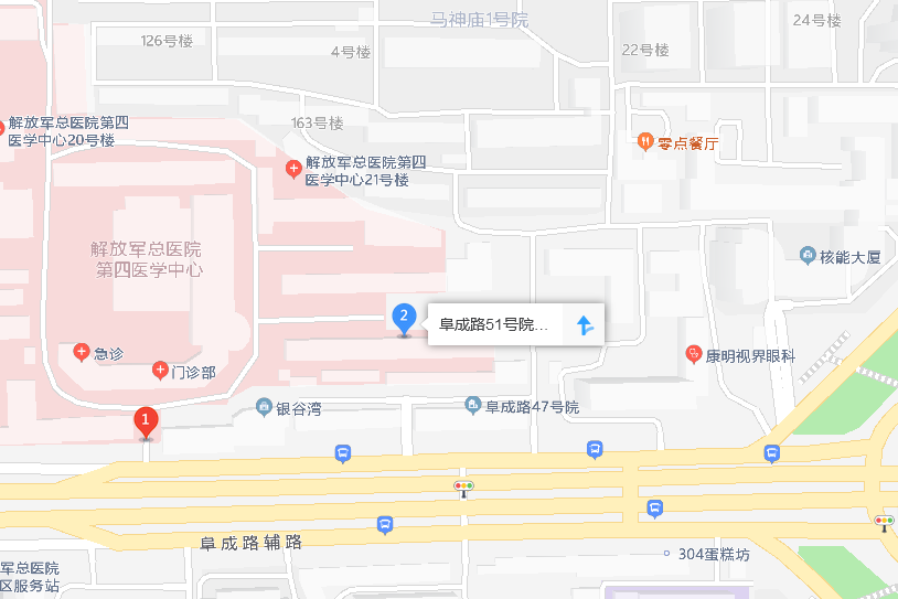 阜成路51號院