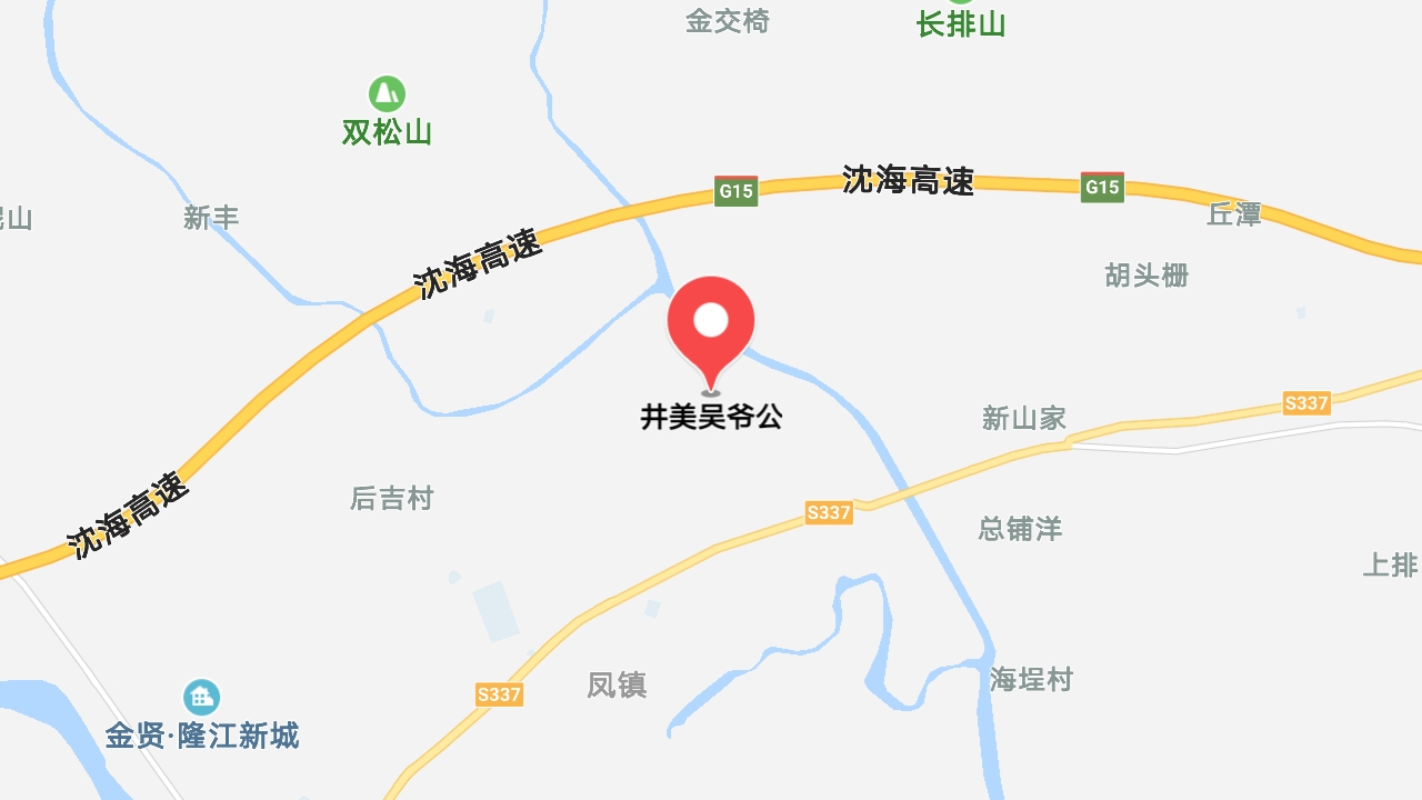 地圖信息