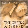 The Greeks and Greek Love(2007年Weidenfeld & Nicolson出版的圖書)