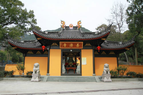 善濟寺