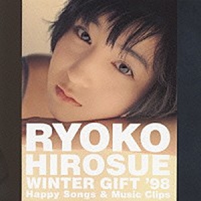 WINTER GIFT \x2798 〜Happy Songs&Music Clips〜