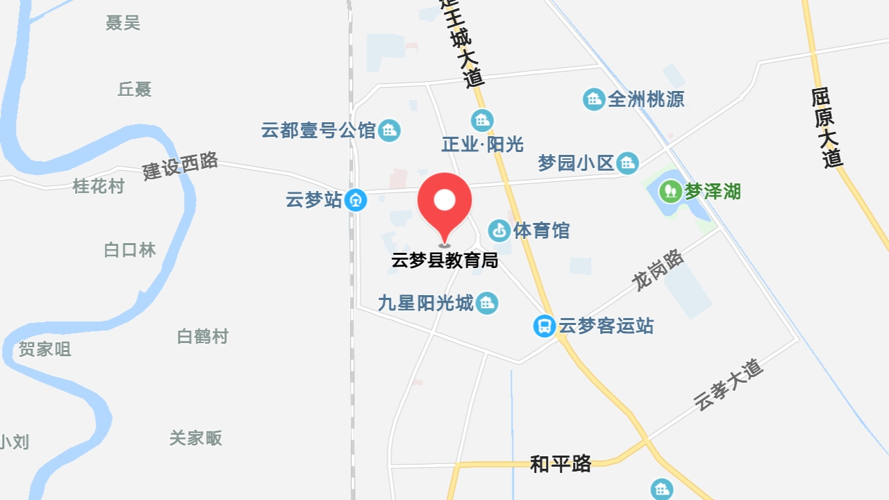 地圖信息