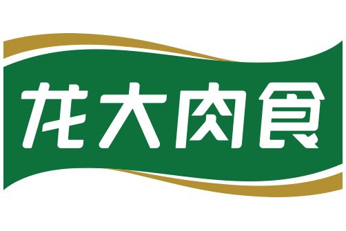 山東龍大肉食品股份有限公司