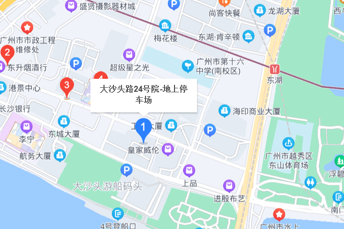 大沙頭路24號大院