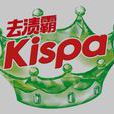 Kispa