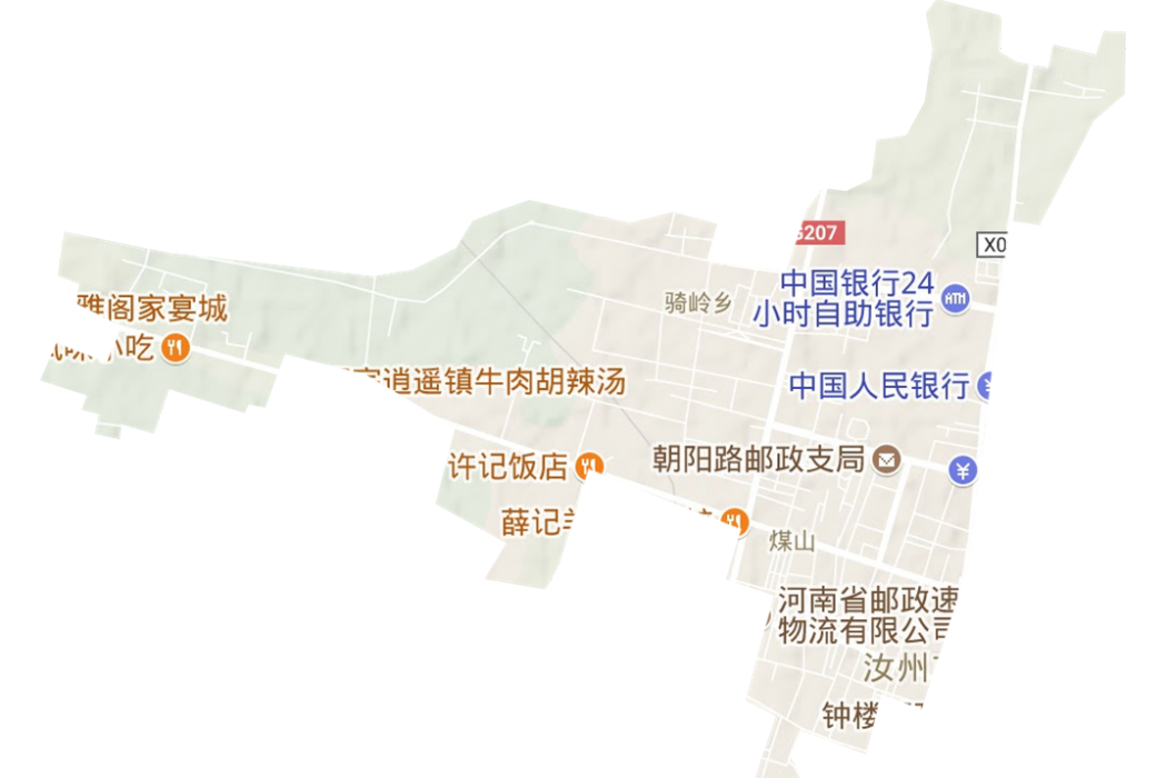 煤山街道