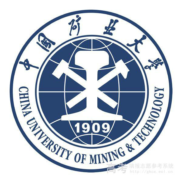 中國礦業大學材料檢測實驗室